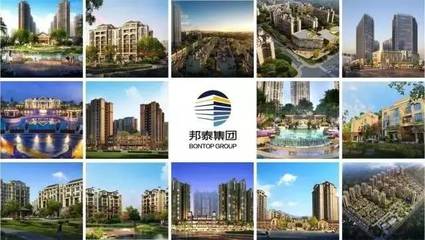 邦泰集團(tuán)BONTOP精裝系全新上市致敬西昌 --深度解析&ldquo;邦泰南山國際社區(qū)精裝房&rdquo;