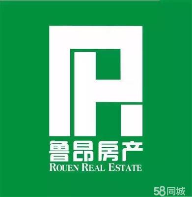 四川魯昂房地產(chǎn)營銷策劃十八分公司