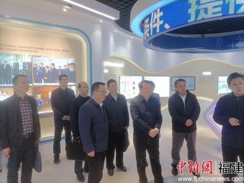福建省商務廳深入福州福興經濟開發區調研，聚焦經濟與商務信息咨詢服務發展